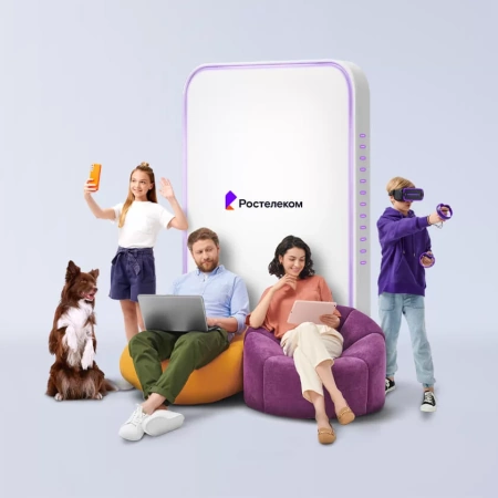 Технологии выгоды Ростелеком в село Карташево (Тульская область)