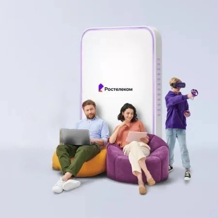 Технологии развлечения Ростелеком в село Карташево (Тульская область)