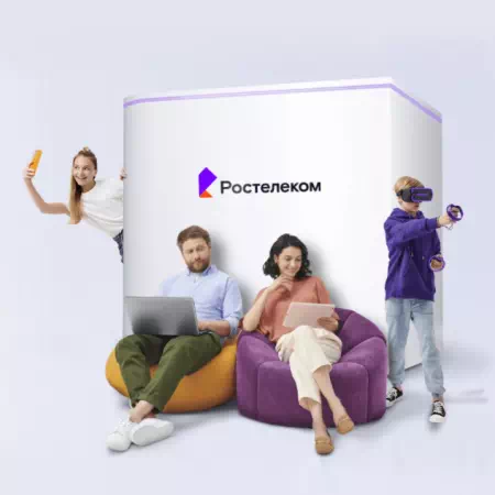 Технологии доступа Ростелеком в село Карташево (Тульская область)